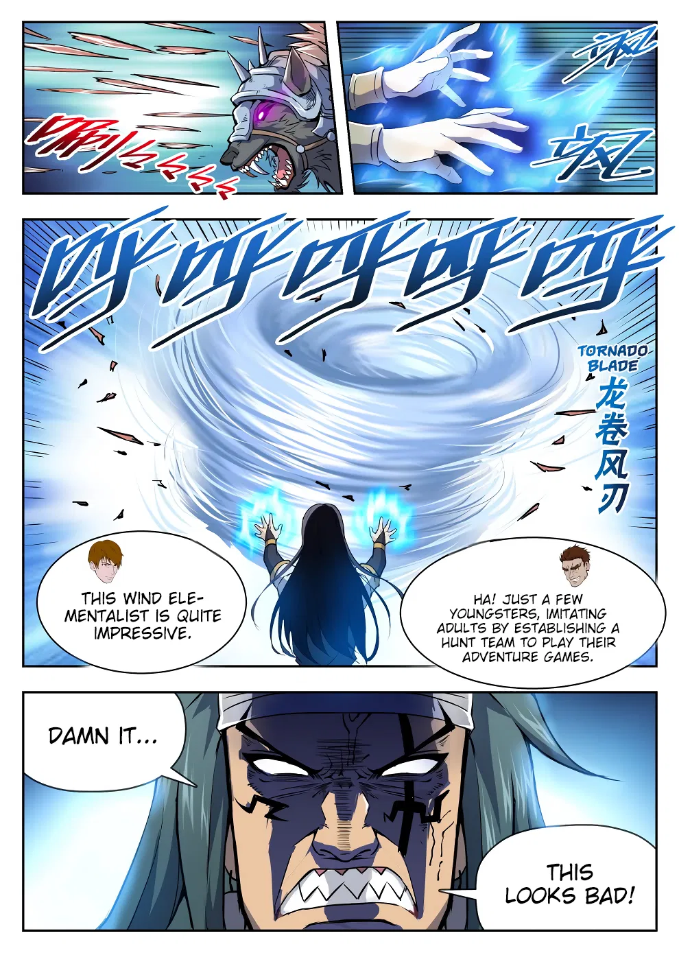 Hunter Age Chapter 220 – Page 15