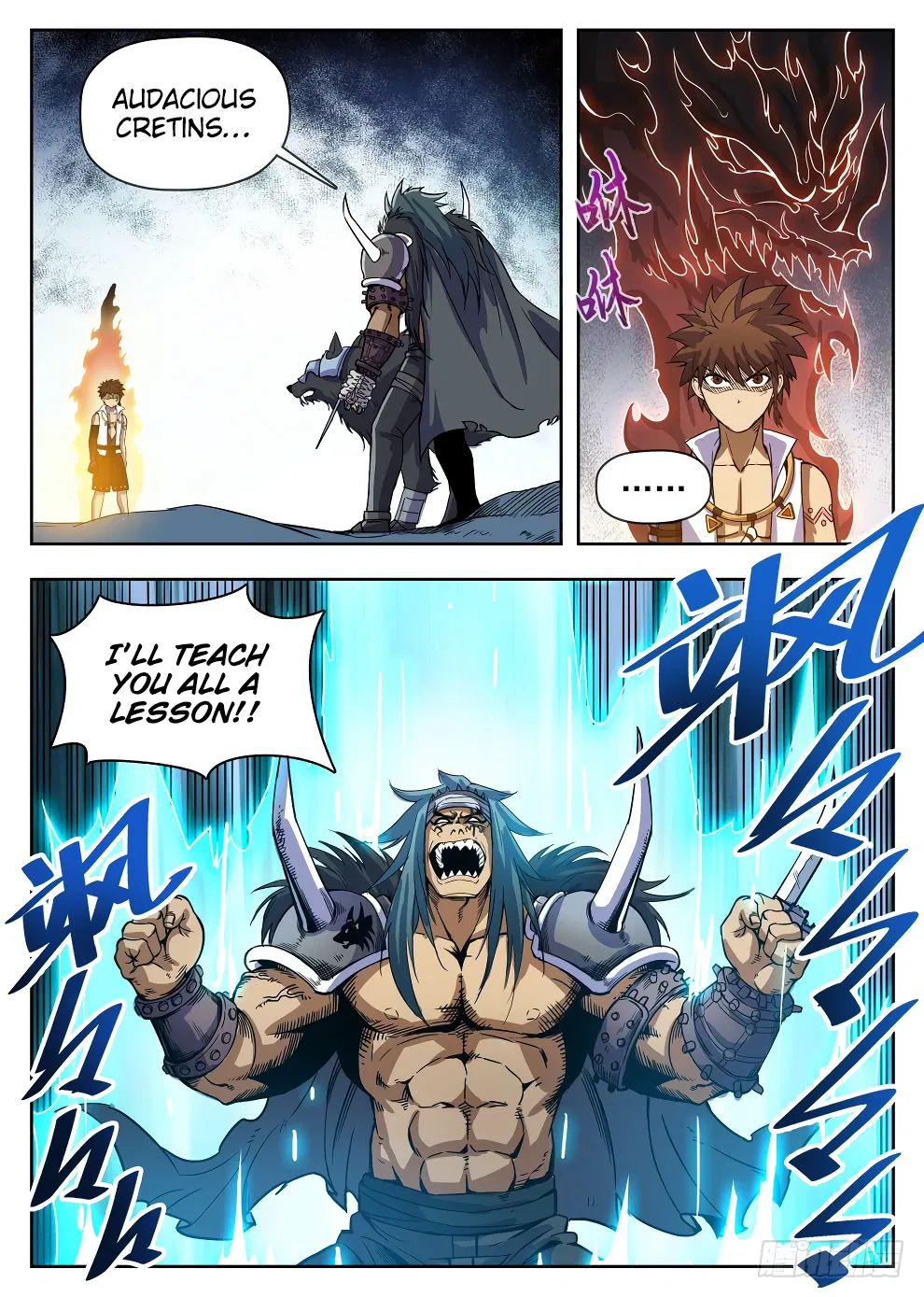 Hunter Age Chapter 220 – Page 16