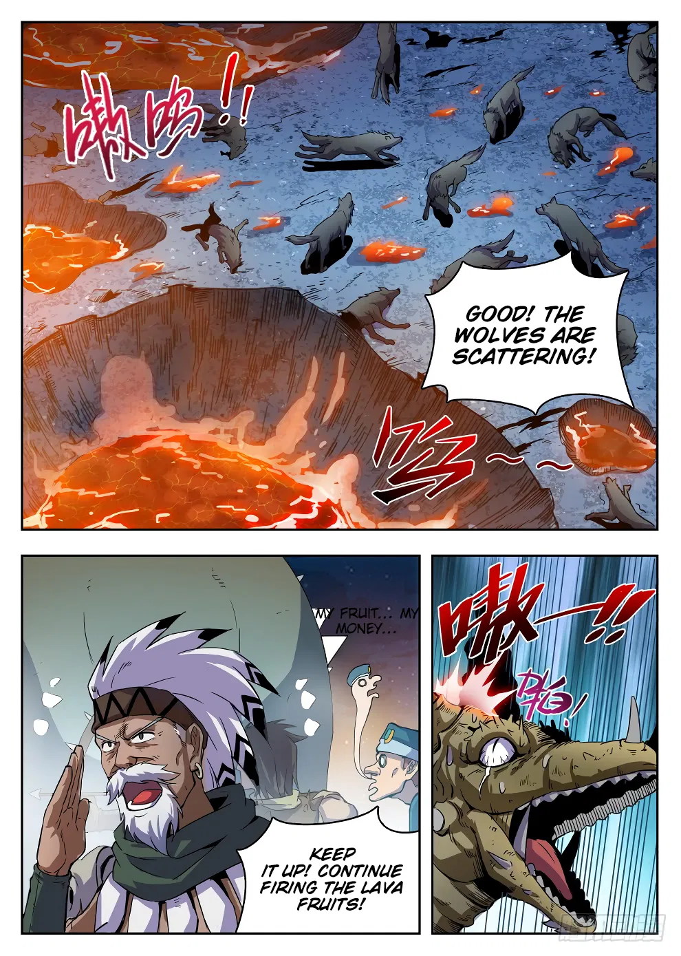Hunter Age Chapter 219 – Page 2