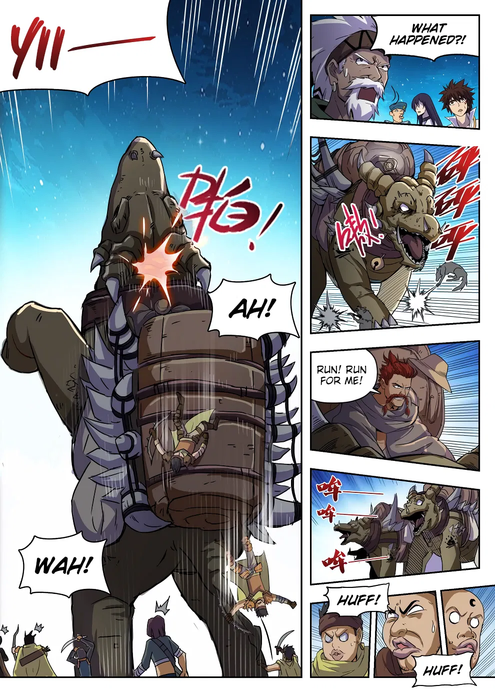 Hunter Age Chapter 219 – Page 3