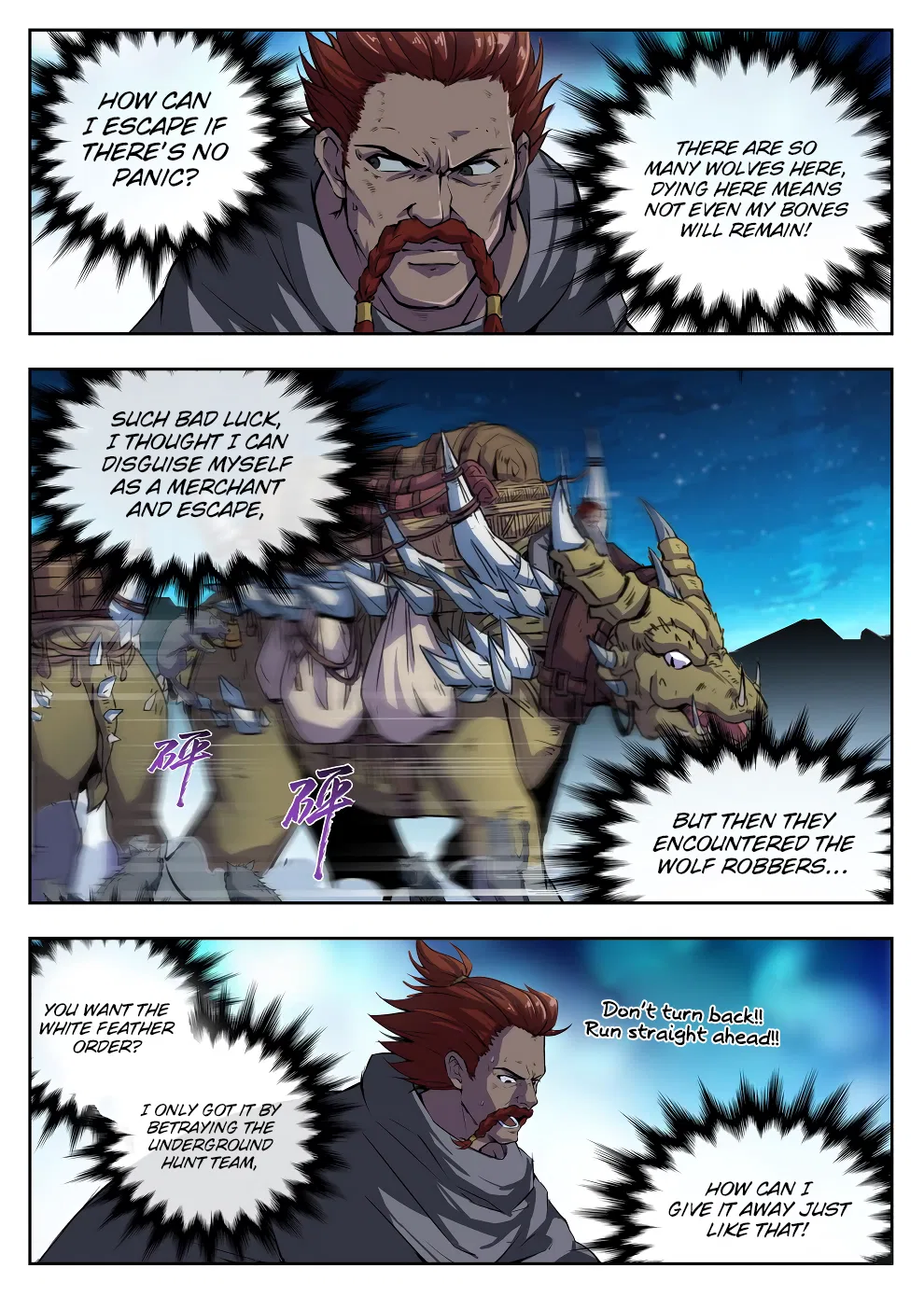 Hunter Age Chapter 219 – Page 5