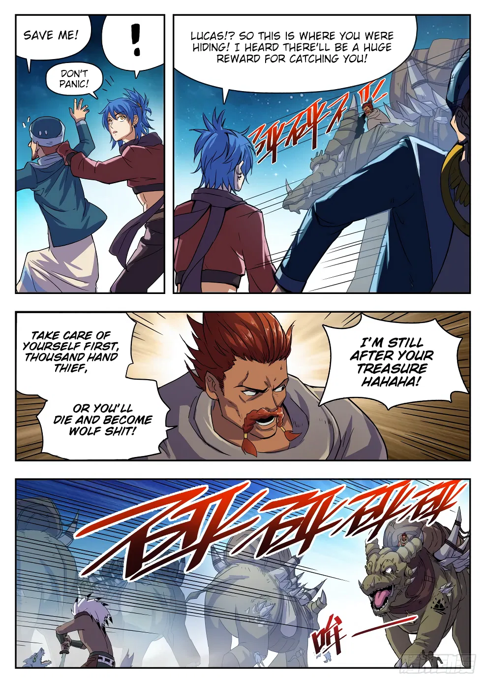 Hunter Age Chapter 219 – Page 6