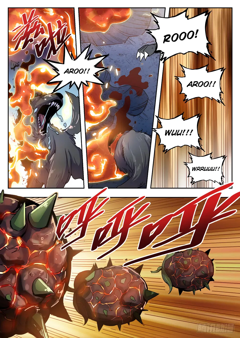 Hunter Age Chapter 218 – Page 15