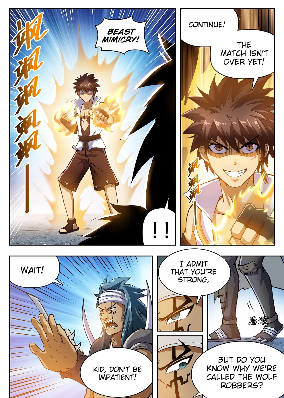 Hunter Age Chapter 217 – Page 3