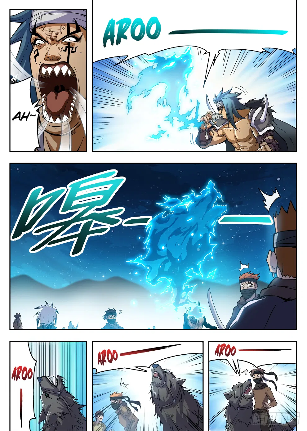 Hunter Age Chapter 217 – Page 6