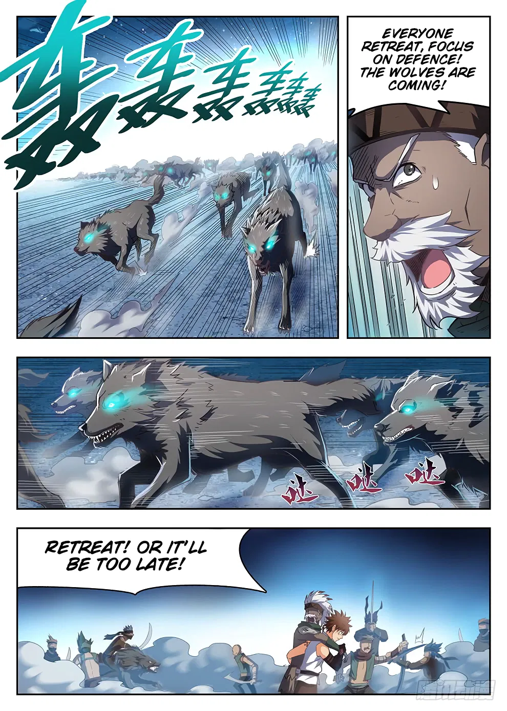 Hunter Age Chapter 217 – Page 8