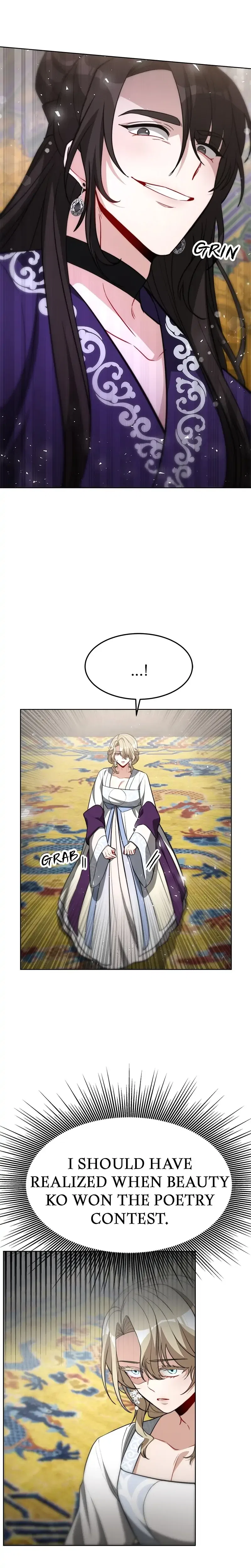 The Red Empress Chapter 44 – Page 5