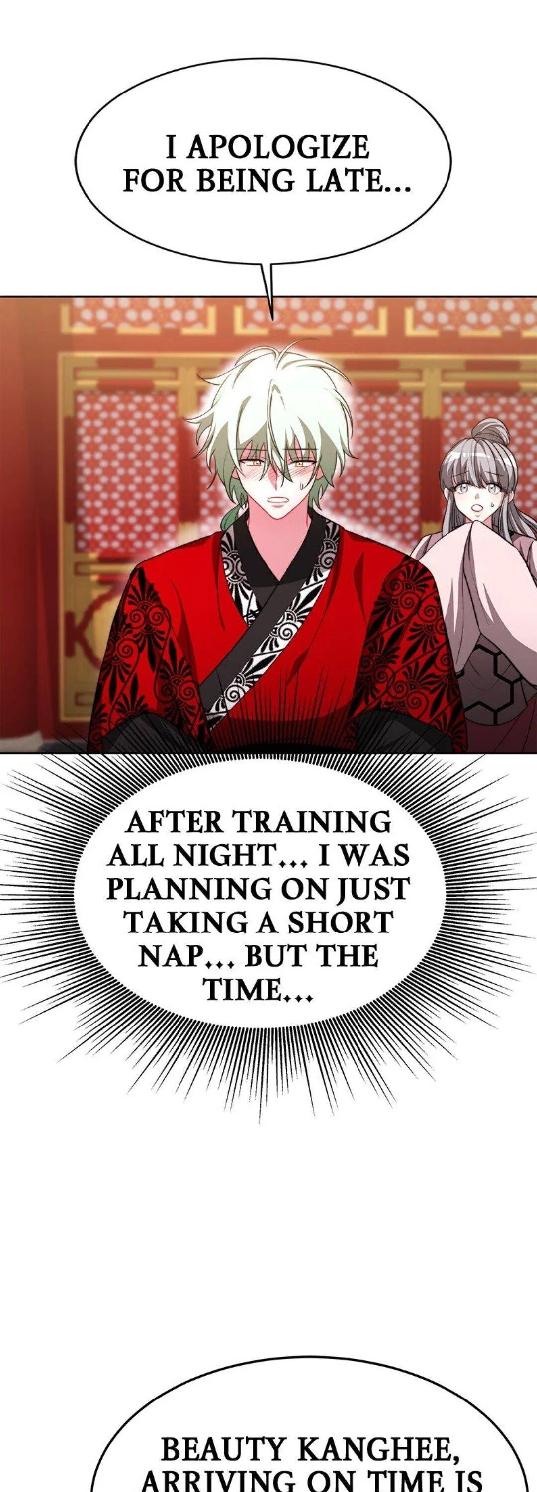 The Red Empress Chapter 37 – Page 26