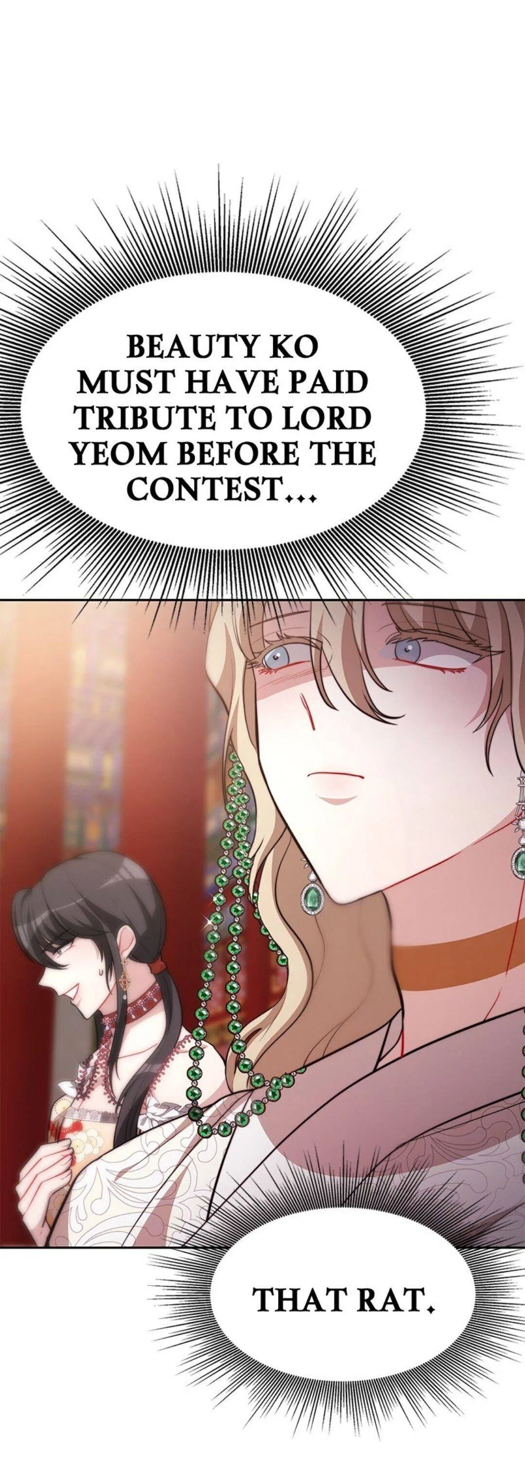 The Red Empress Chapter 34 – Page 27