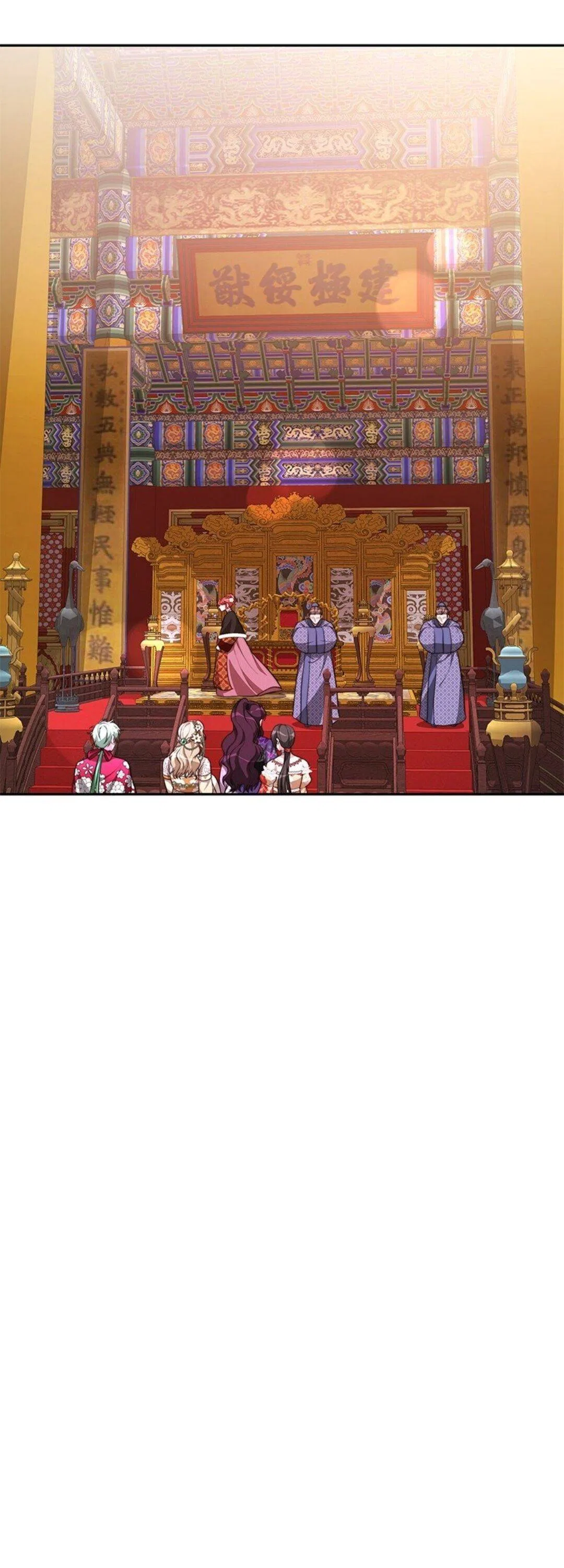 The Red Empress Chapter 34 – Page 30
