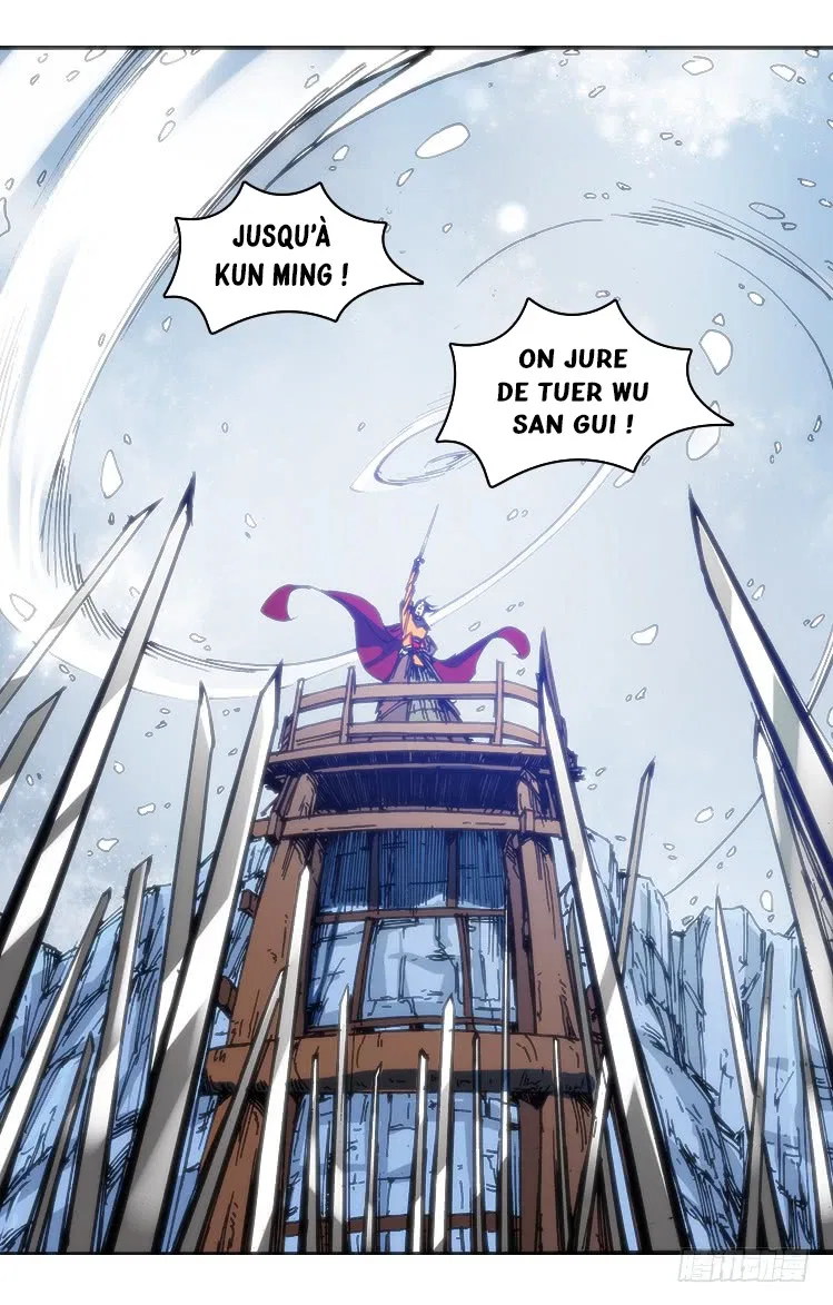 Red Spirit Chapter 100 – Page 11