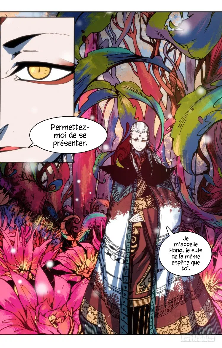 Red Spirit Chapter 100 – Page 16