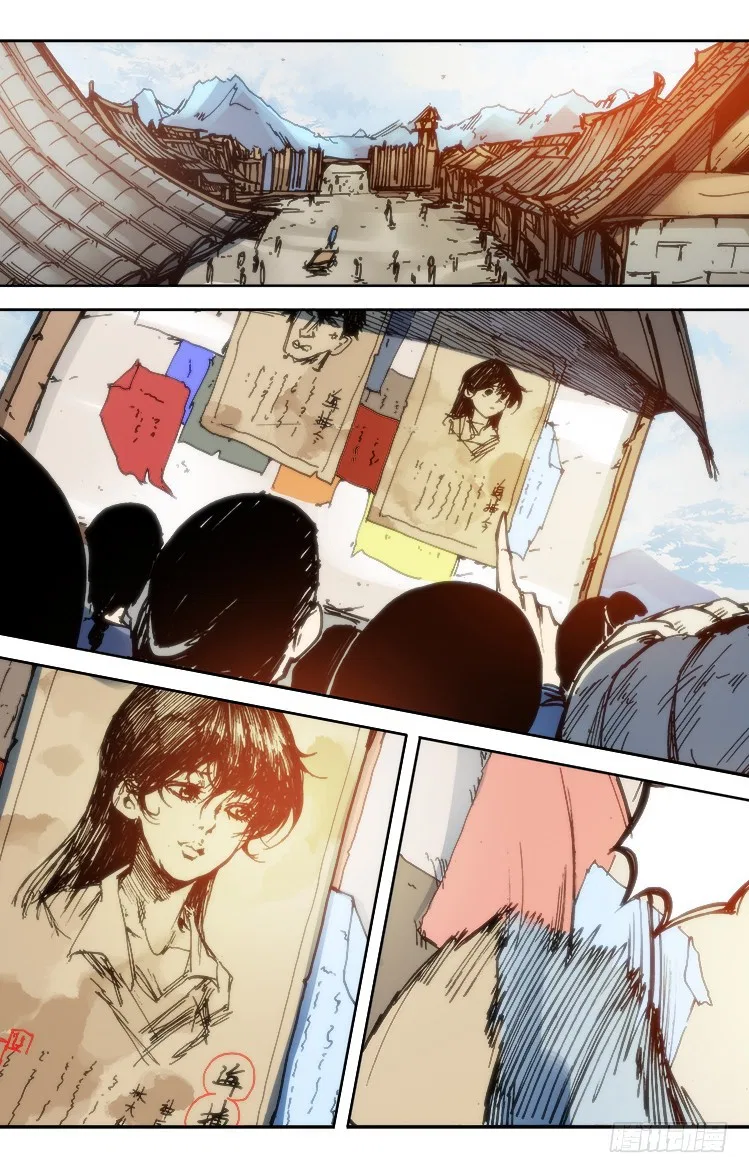 Red Spirit Chapter 99 – Page 3