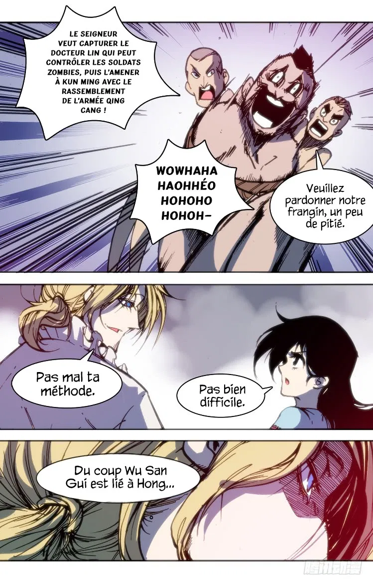 Red Spirit Chapter 98 – Page 15