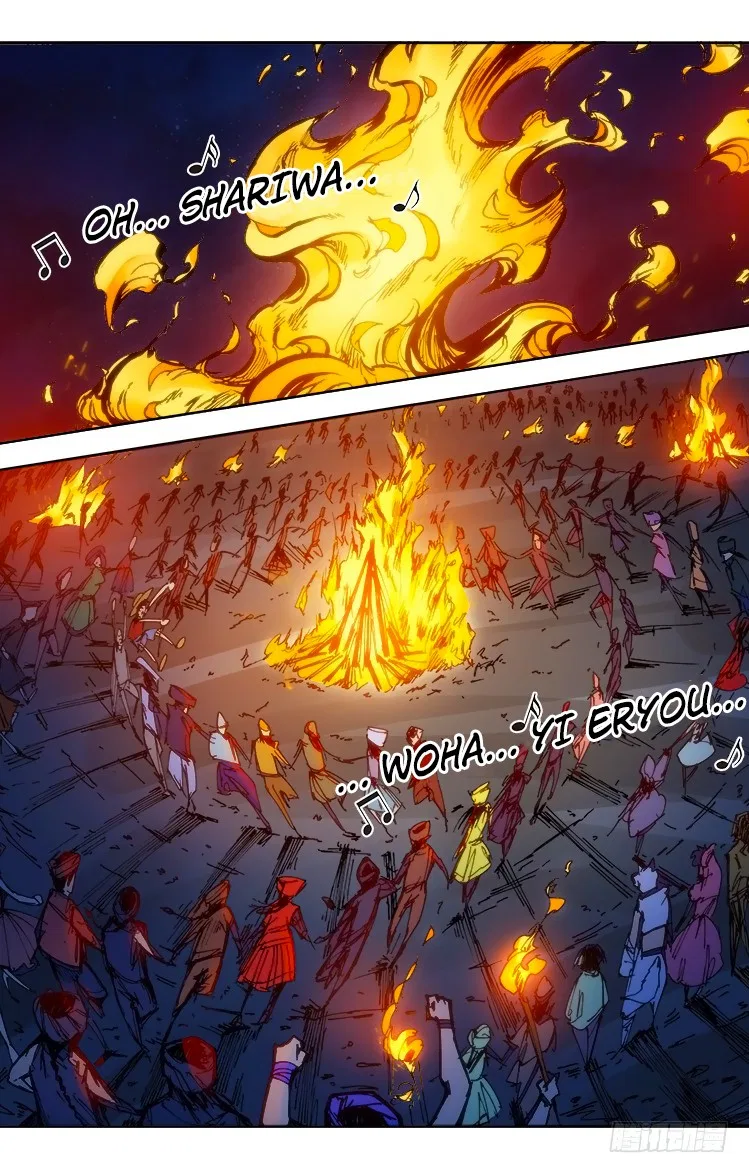 Red Spirit Chapter 96 – Page 2