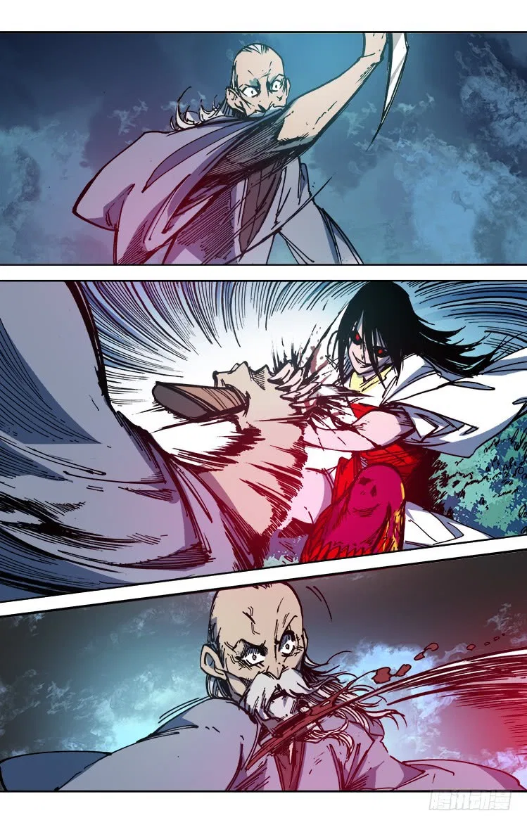 Red Spirit Chapter 95 – Page 6