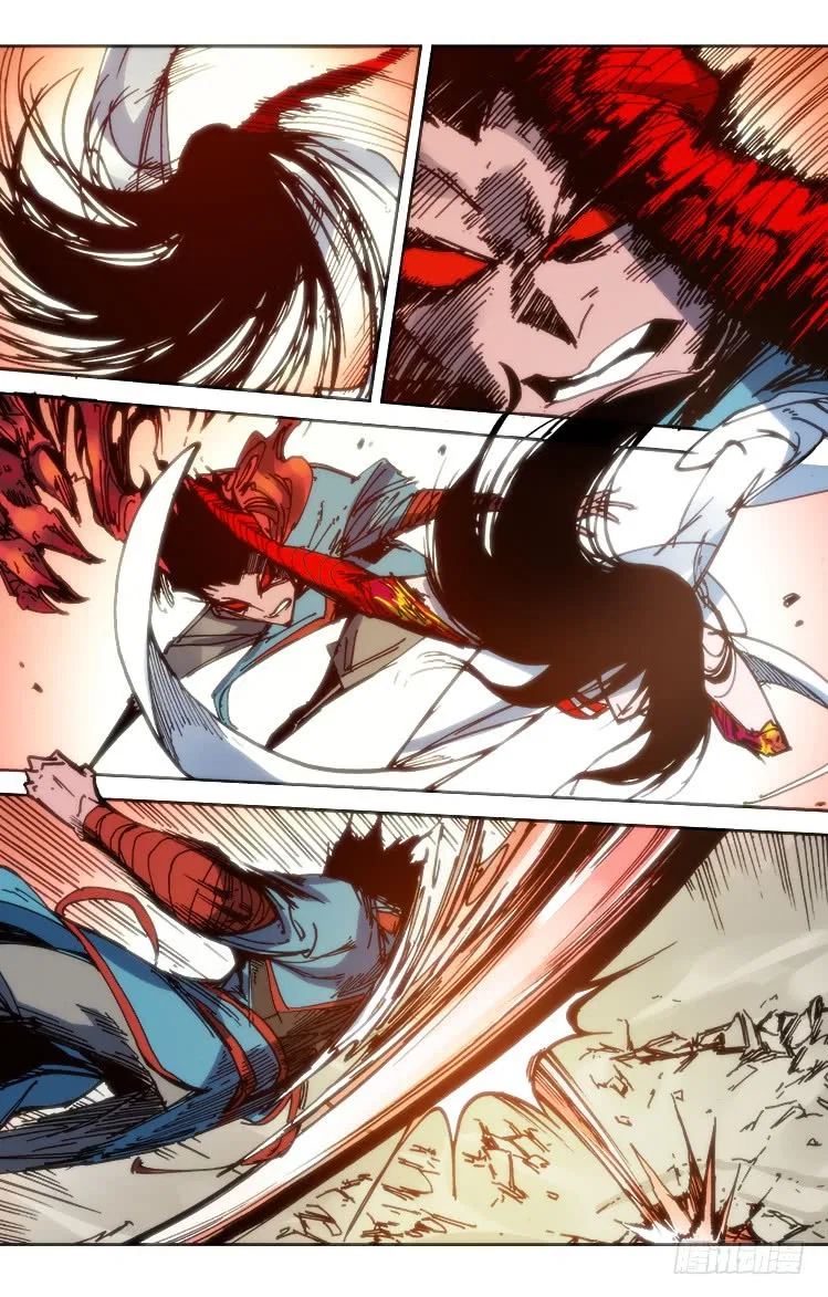 Red Spirit Chapter 92 – Page 4