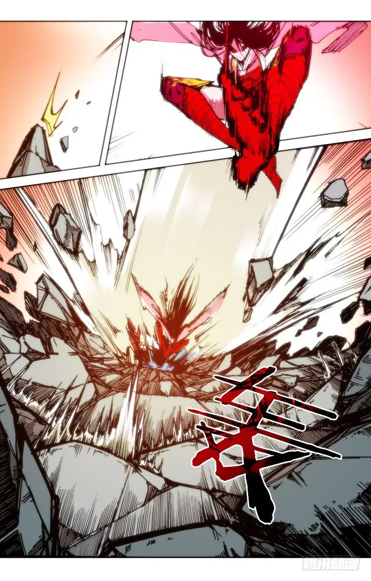 Red Spirit Chapter 92 – Page 7