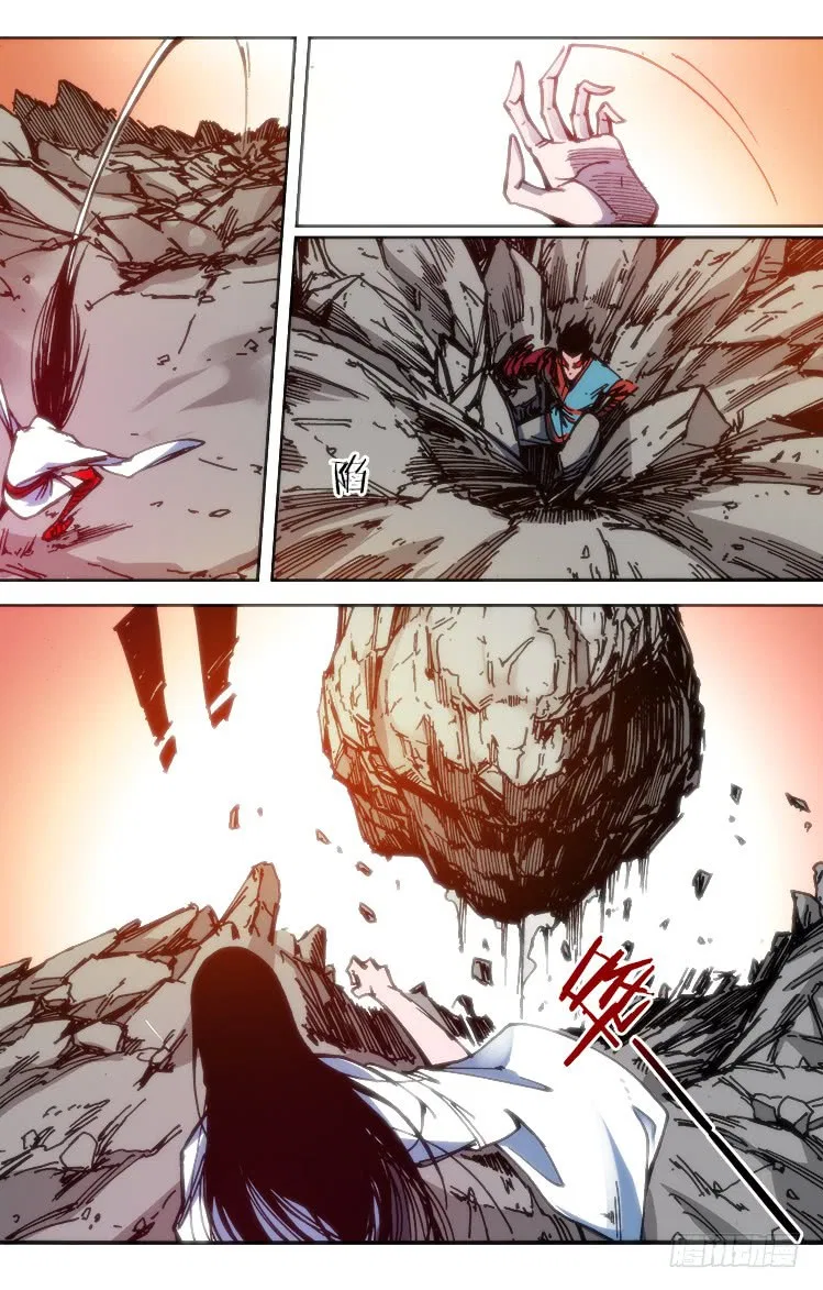 Red Spirit Chapter 92 – Page 8
