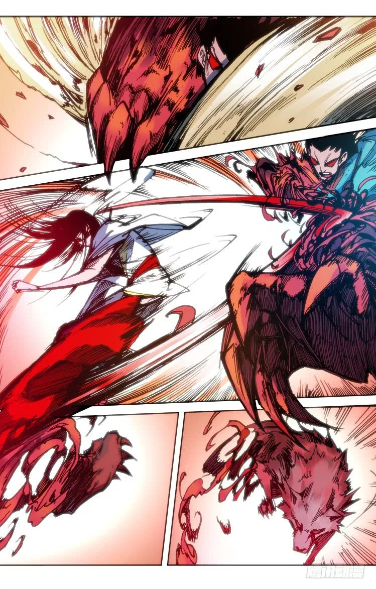 Red Spirit Chapter 92 – Page 13