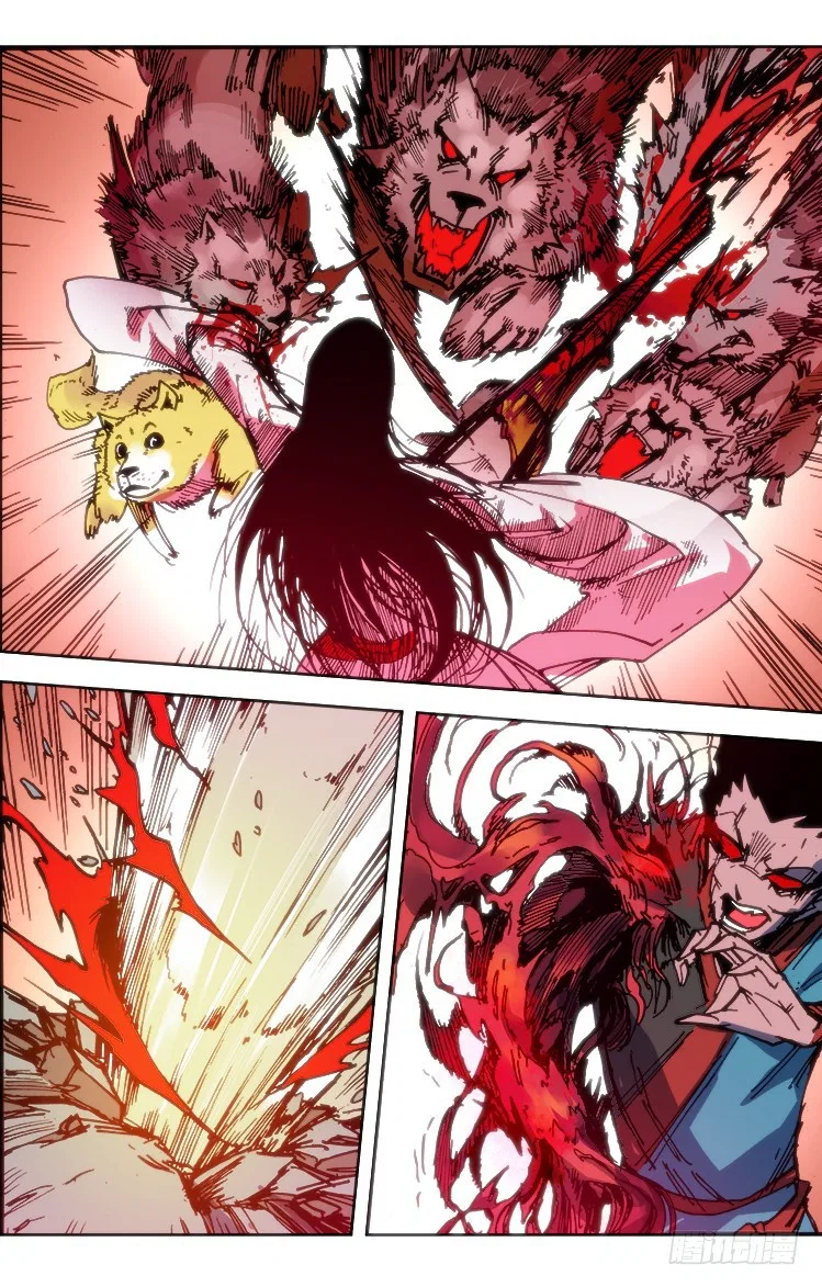 Red Spirit Chapter 92 – Page 14