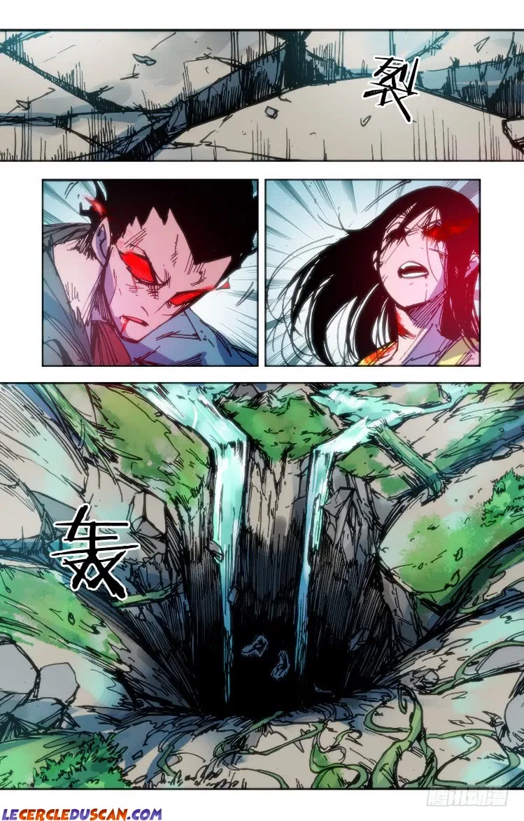 Red Spirit Chapter 92 – Page 16