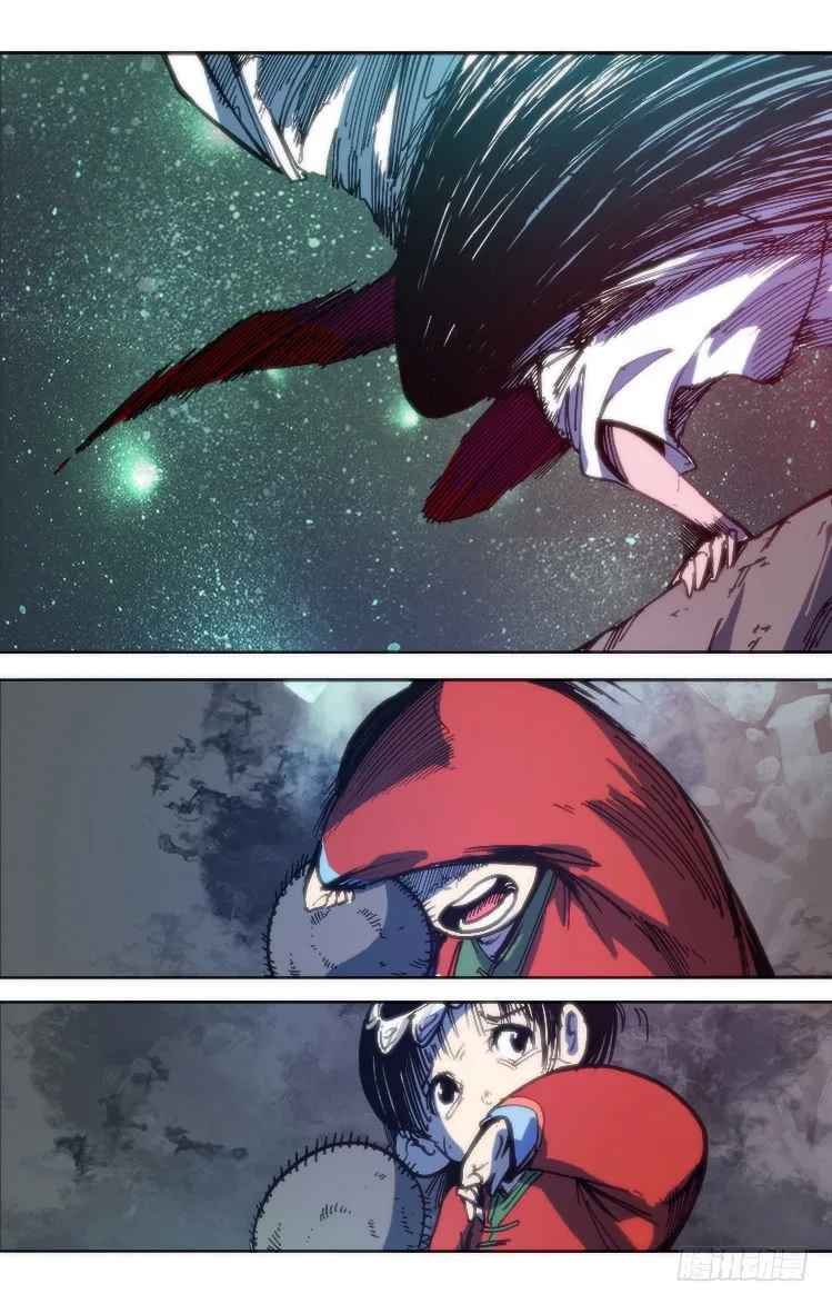 Red Spirit Chapter 91 – Page 5