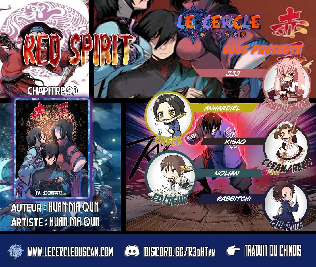 Red Spirit Chapter 90 – Page 1