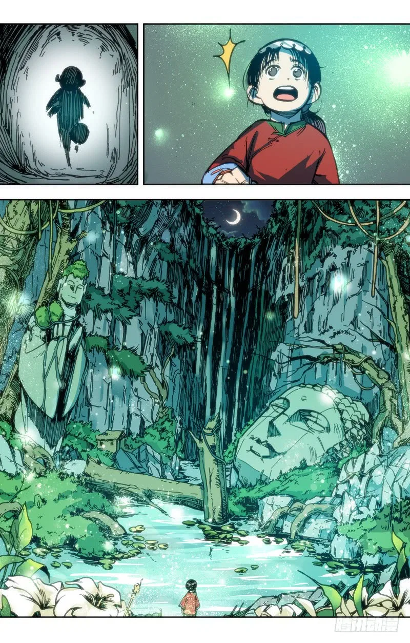 Red Spirit Chapter 90 – Page 10