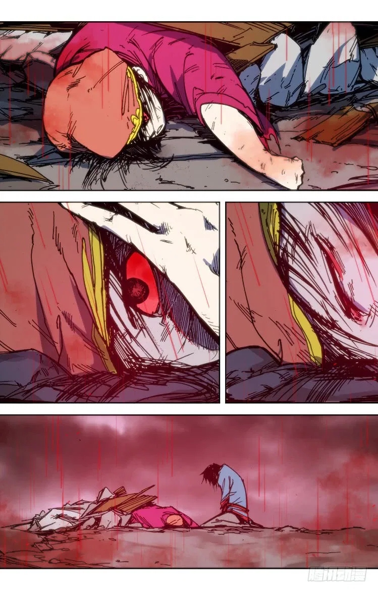 Red Spirit Chapter 89 – Page 14