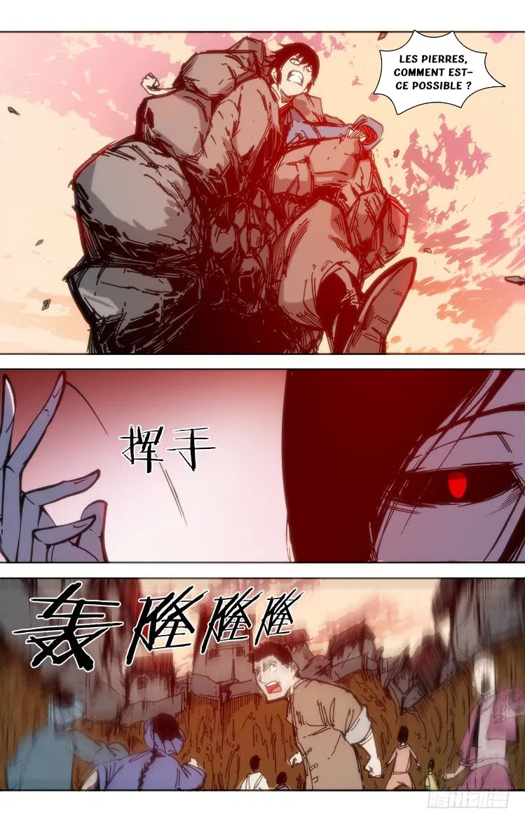 Red Spirit Chapter 88 – Page 4