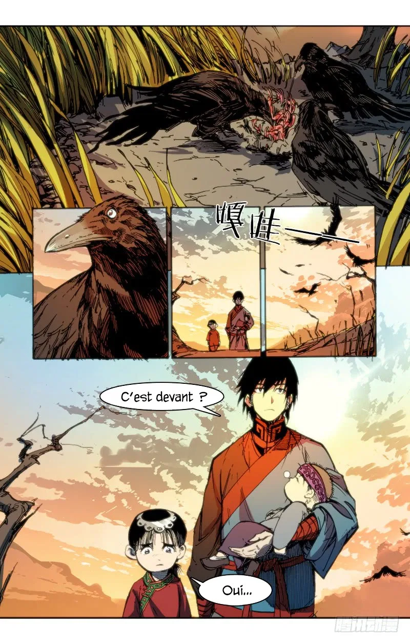 Red Spirit Chapter 87 – Page 2
