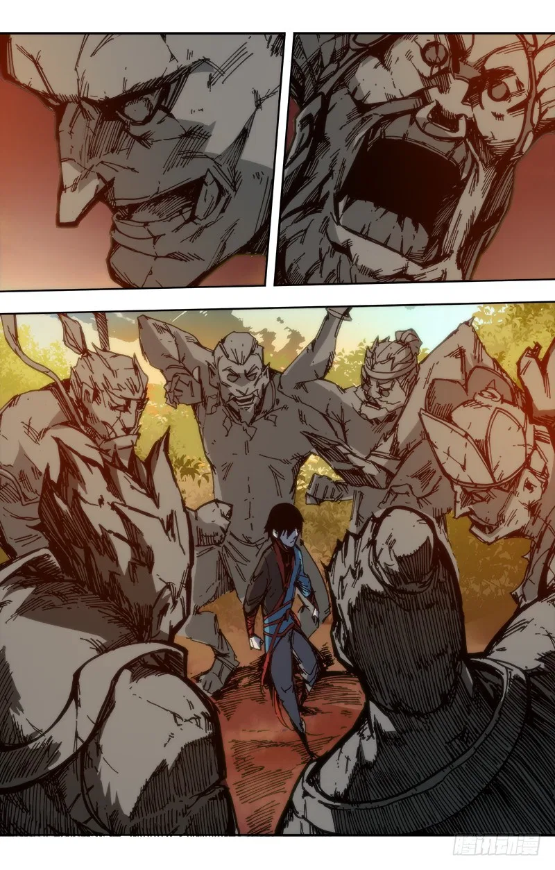 Red Spirit Chapter 85 – Page 14