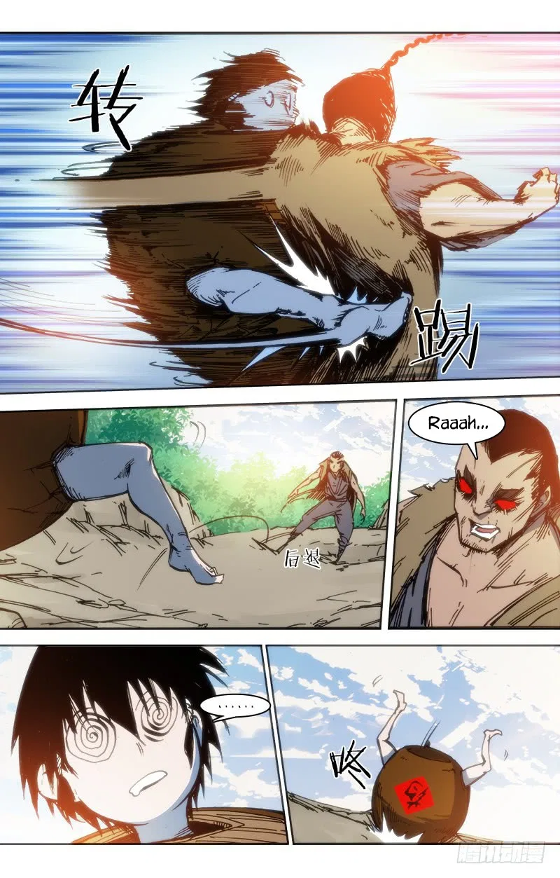 Red Spirit Chapter 83 – Page 6