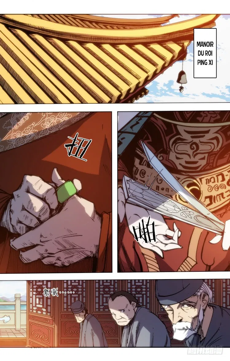 Red Spirit Chapter 79 – Page 10