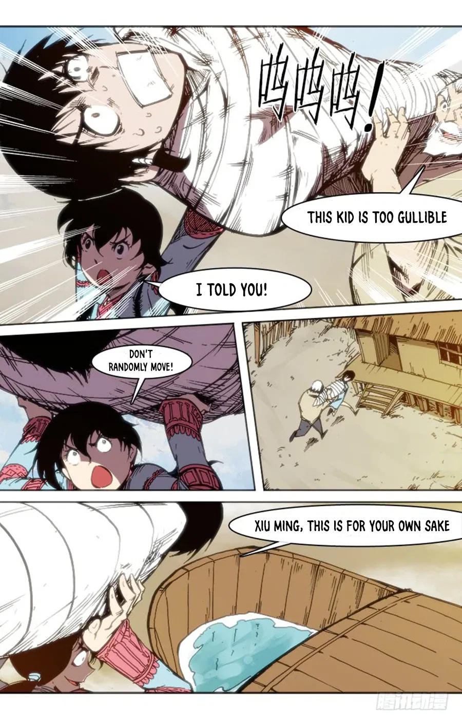 Red Spirit Chapter 78 – Page 4