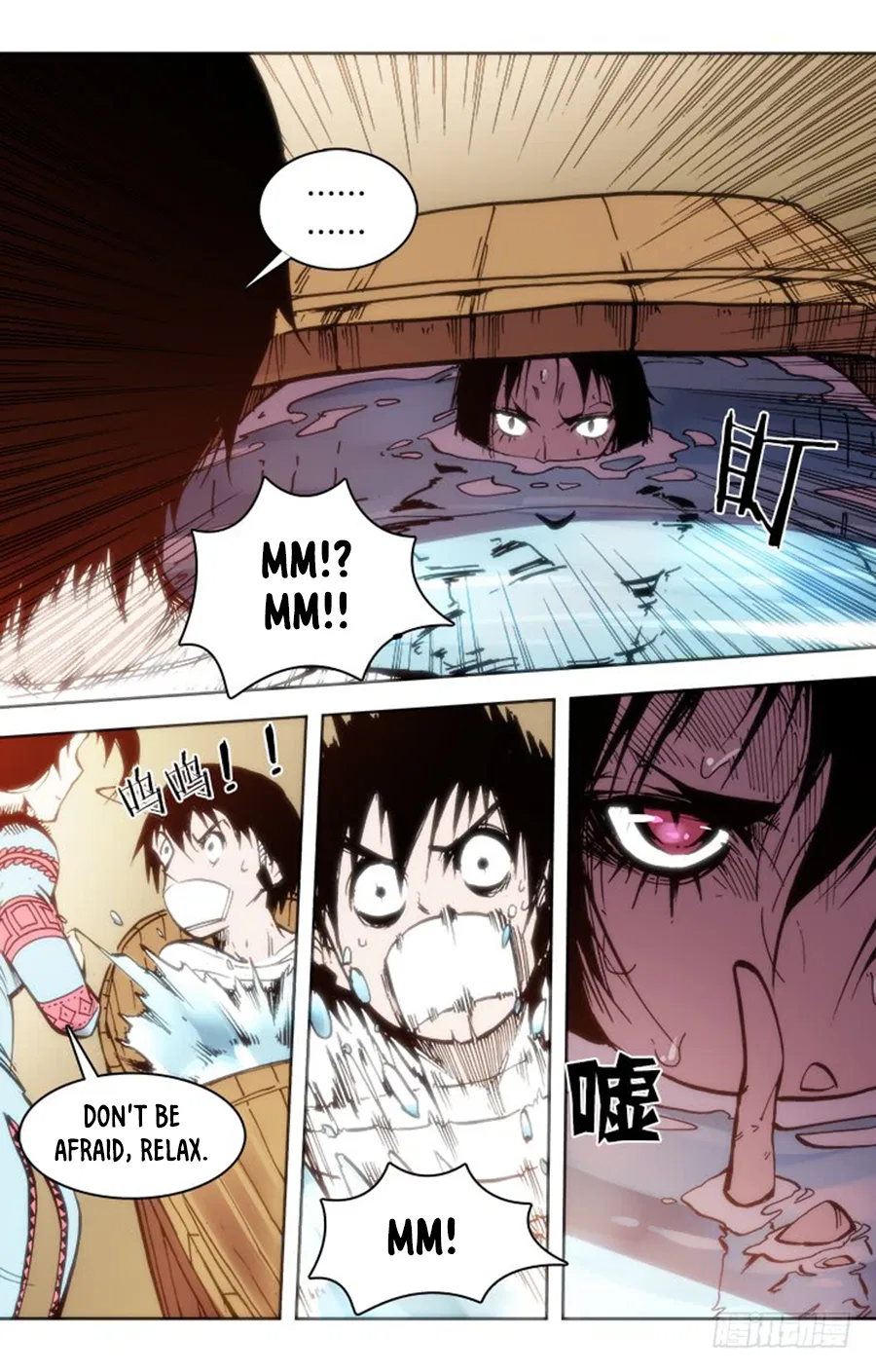 Red Spirit Chapter 78 – Page 6