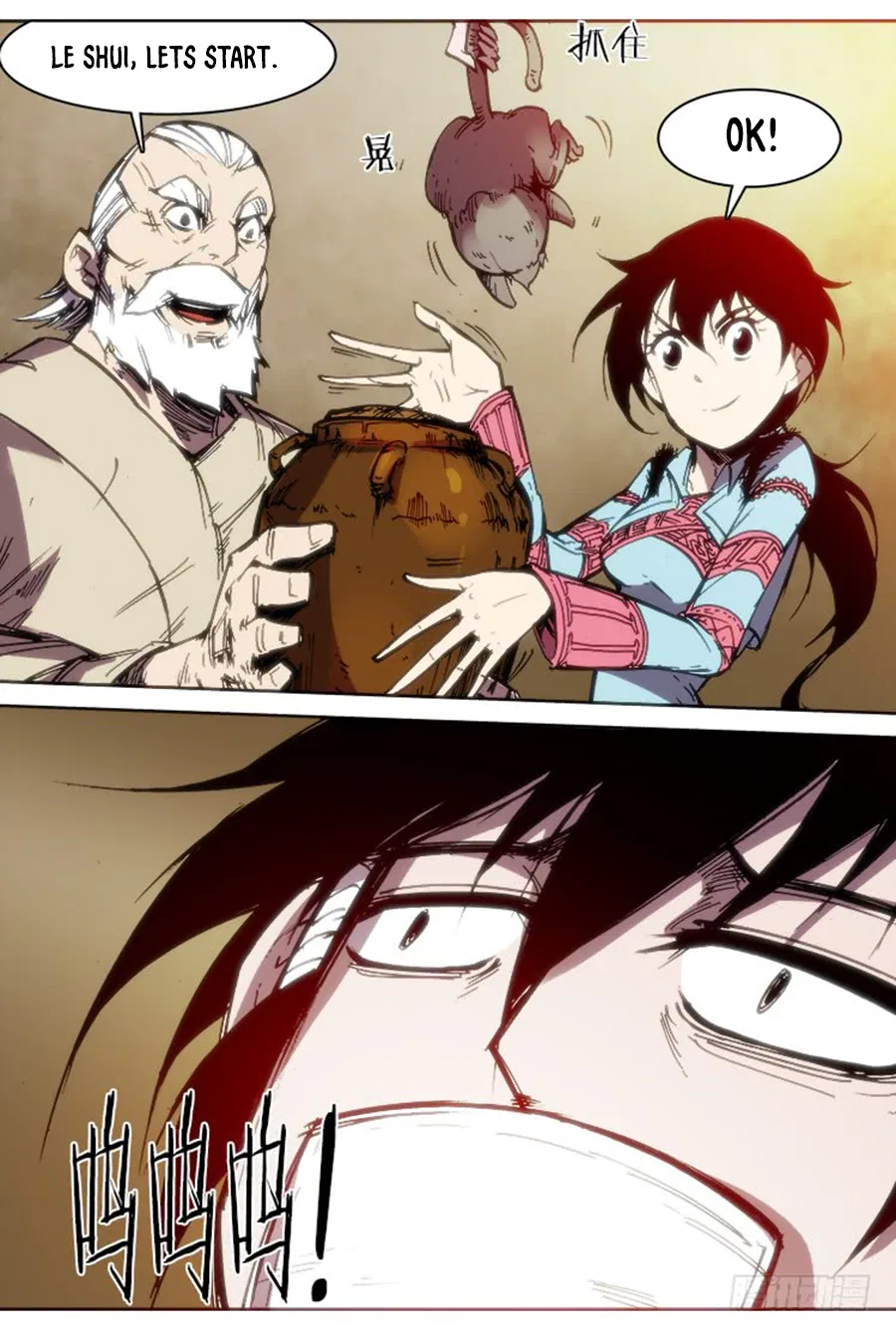 Red Spirit Chapter 78 – Page 13