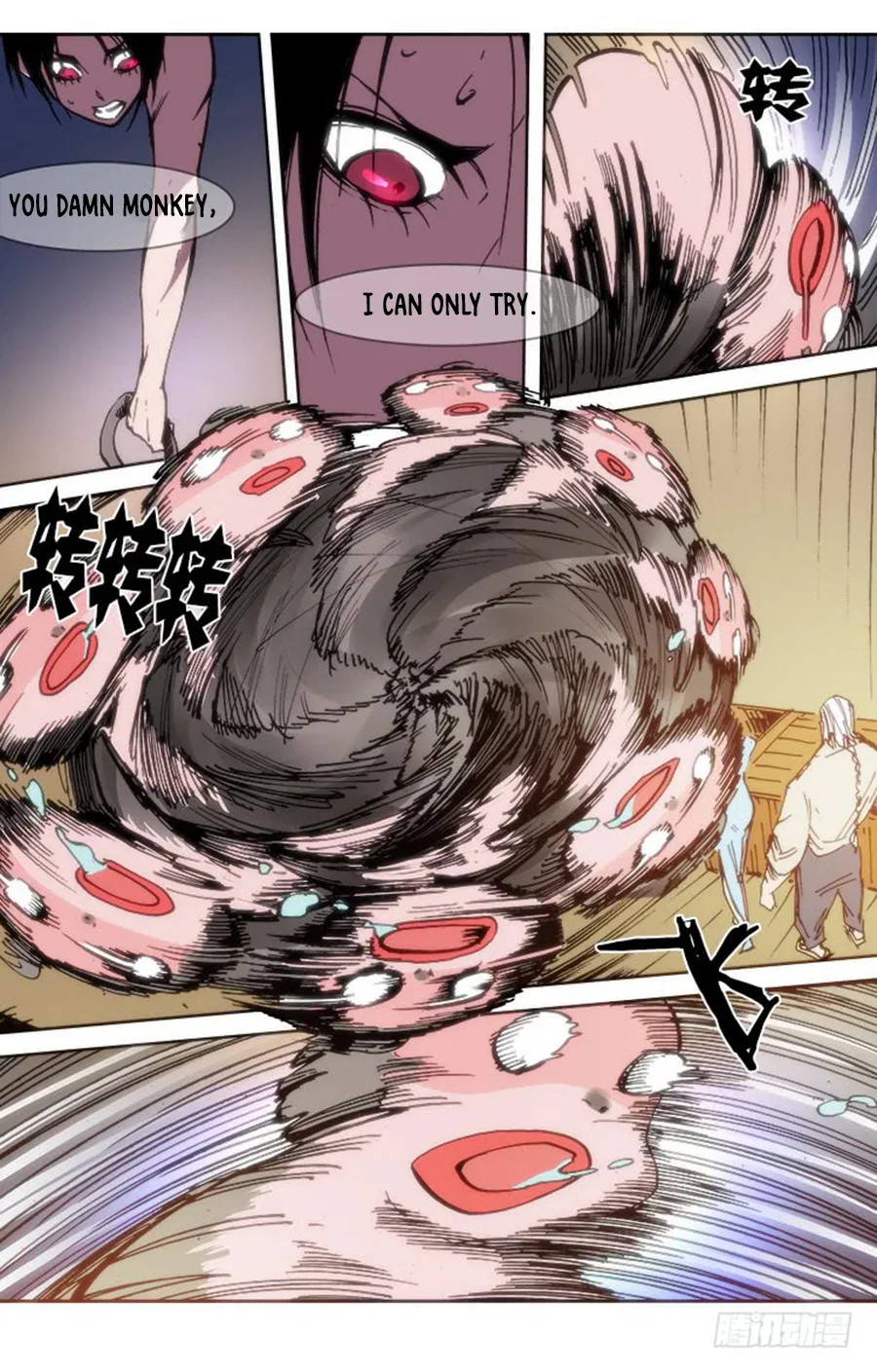 Red Spirit Chapter 78 – Page 14