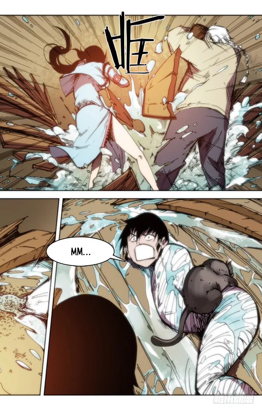 Red Spirit Chapter 78 – Page 15