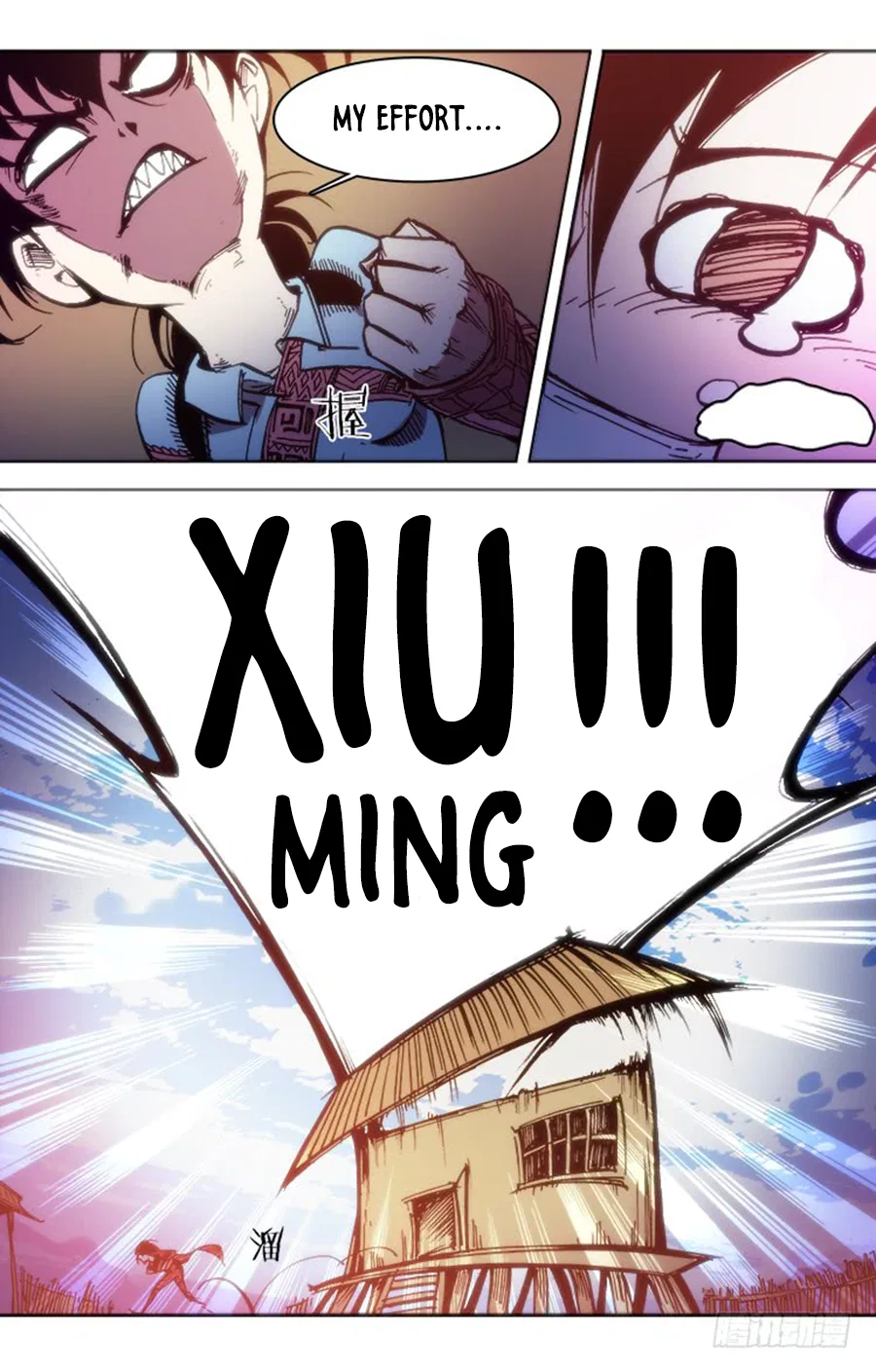 Red Spirit Chapter 78 – Page 16