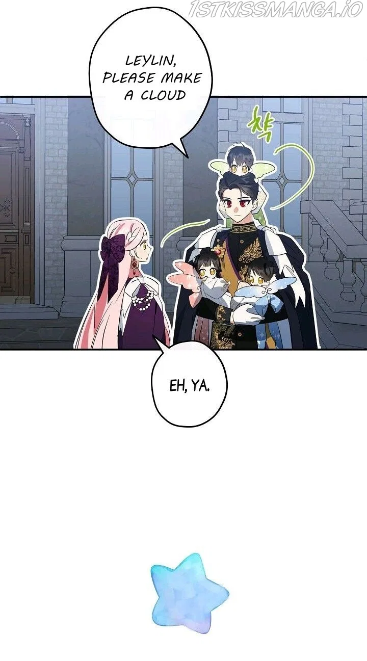 This Is An Obvious Fraudulent Marriage Chapter 107 – Page 17