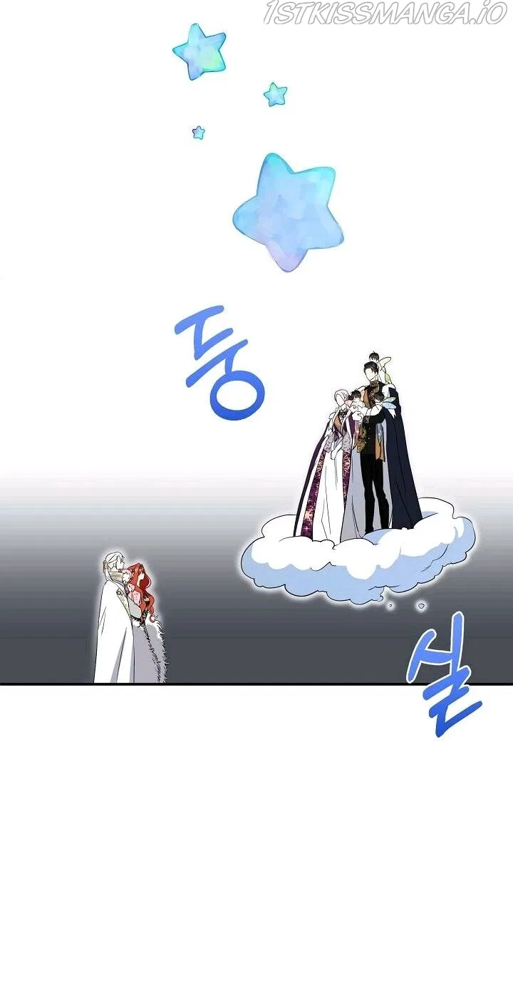 This Is An Obvious Fraudulent Marriage Chapter 107 – Page 18