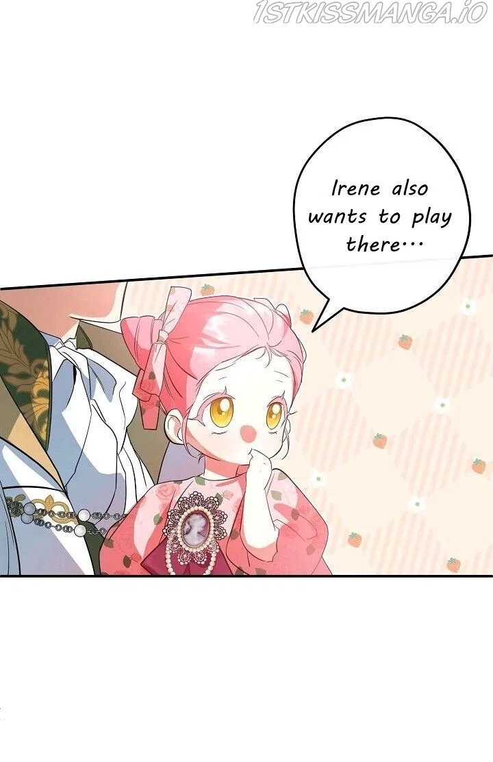 This Is An Obvious Fraudulent Marriage Chapter 107 – Page 21