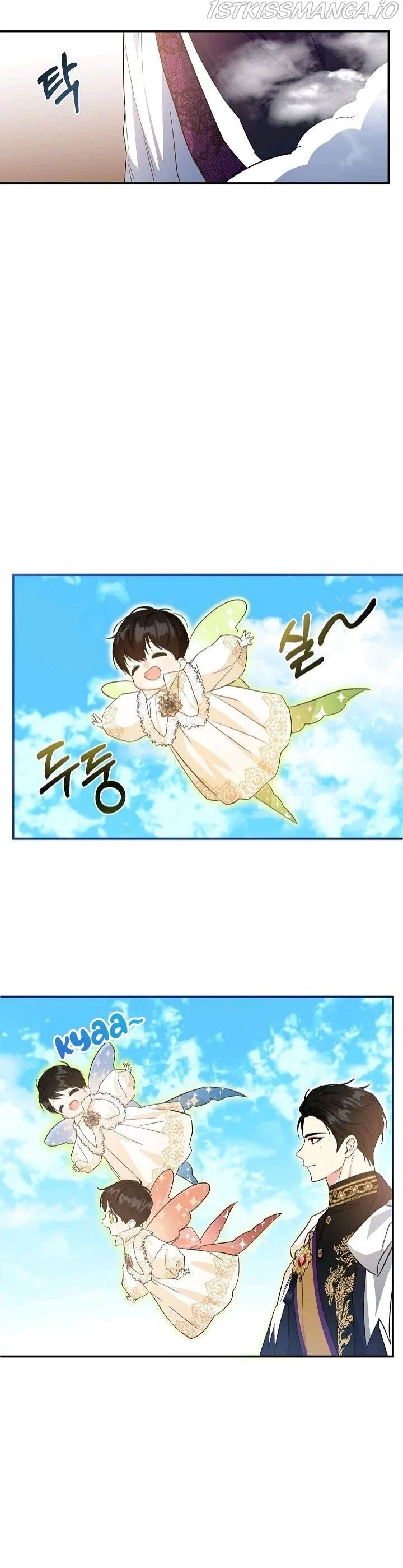 This Is An Obvious Fraudulent Marriage Chapter 107 – Page 27