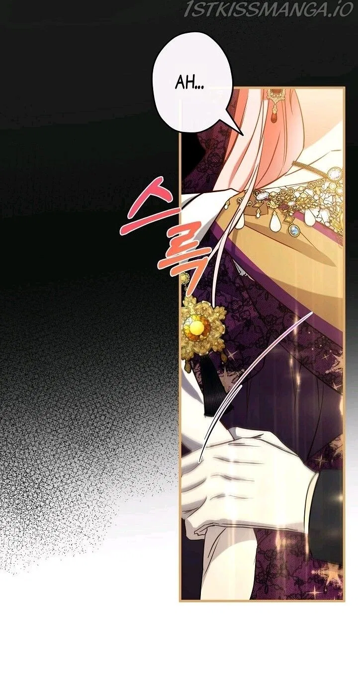 This Is An Obvious Fraudulent Marriage Chapter 107 – Page 38