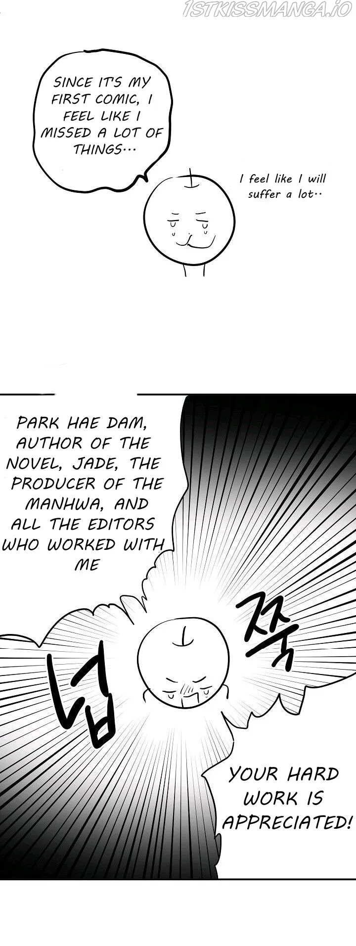 This Is An Obvious Fraudulent Marriage Chapter 107 – Page 69