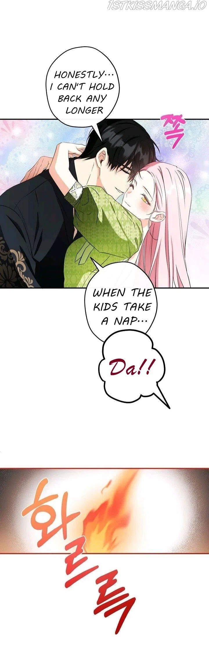 This Is An Obvious Fraudulent Marriage Chapter 106 – Page 5