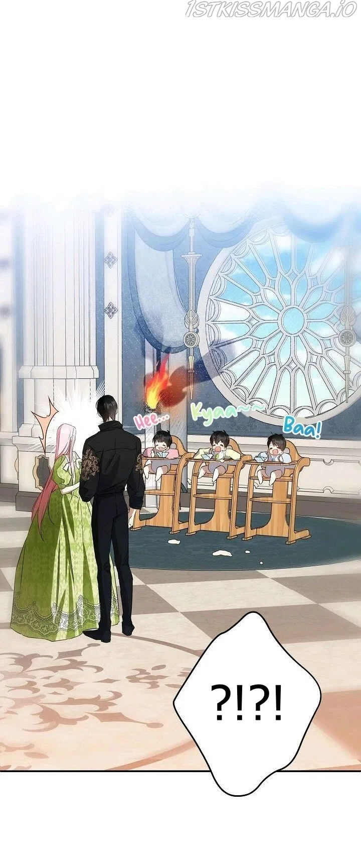 This Is An Obvious Fraudulent Marriage Chapter 106 – Page 7