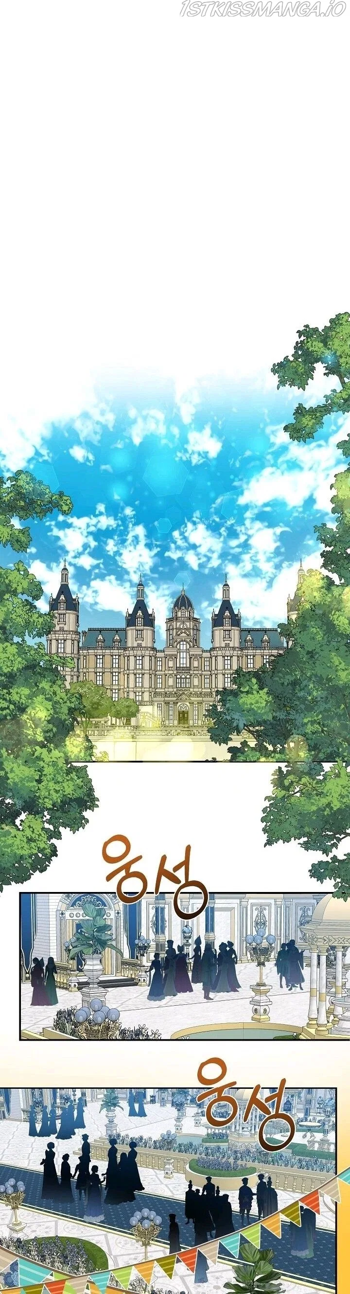 This Is An Obvious Fraudulent Marriage Chapter 106 – Page 24
